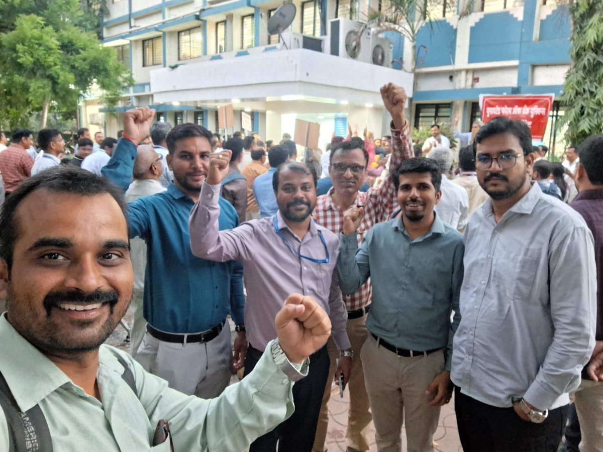 boioapune's tweet photo. राष्ट्र निर्माण में सार्वजनिक क्षेत्र के बैंकों का योगदान अतुलनीय है। अब बैंकर्स को भी चाहिए न्याय और सुरक्षित कार्य संस्कृति।
#5DayWeekandFairPLI
#FBOIOA #BOIOAPune https://t.co/cLdHv4wAnr