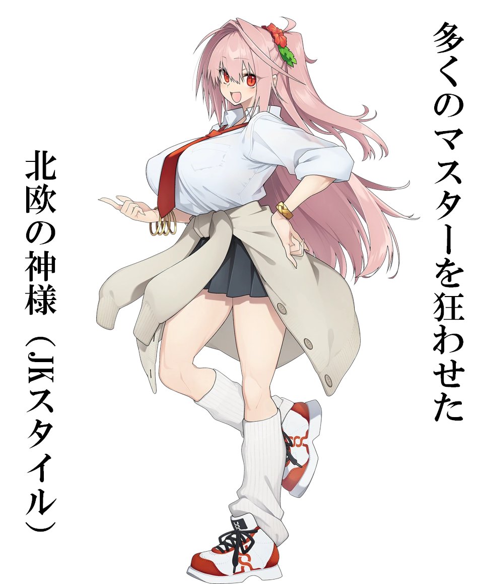 fate_prototypeB's tweet photo. 贅沢言わないからヴェルザンディはこの衣装を再臨もしくは霊衣として実装してほしい
一つのイベントで終わらせるにはあまりにも惜しすぎるナイスデザインなんだ https://t.co/rfT8E7X0AL