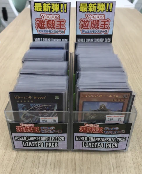 カードラボ津田沼店 on X: 
