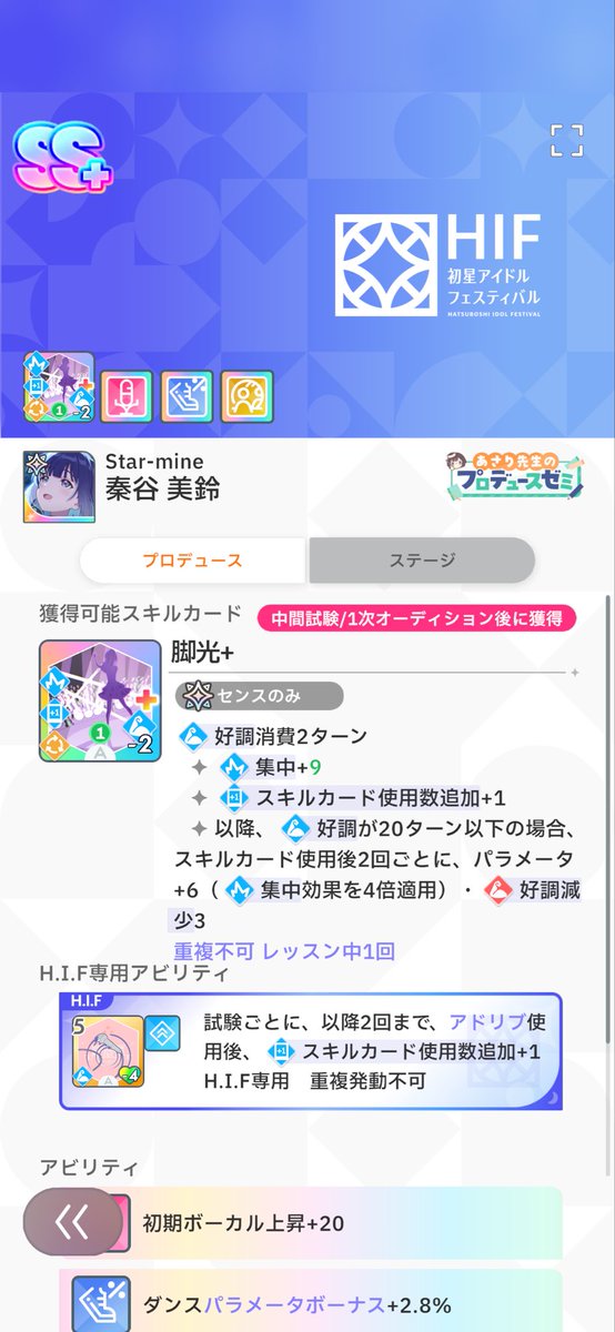 toukatqxf's tweet photo. いいのできたので、よかったらどうぞ
ID▶︎ CCNKUFMQ

 #学マス好きな人と繋がりたい https://t.co/TPh2igd5UD