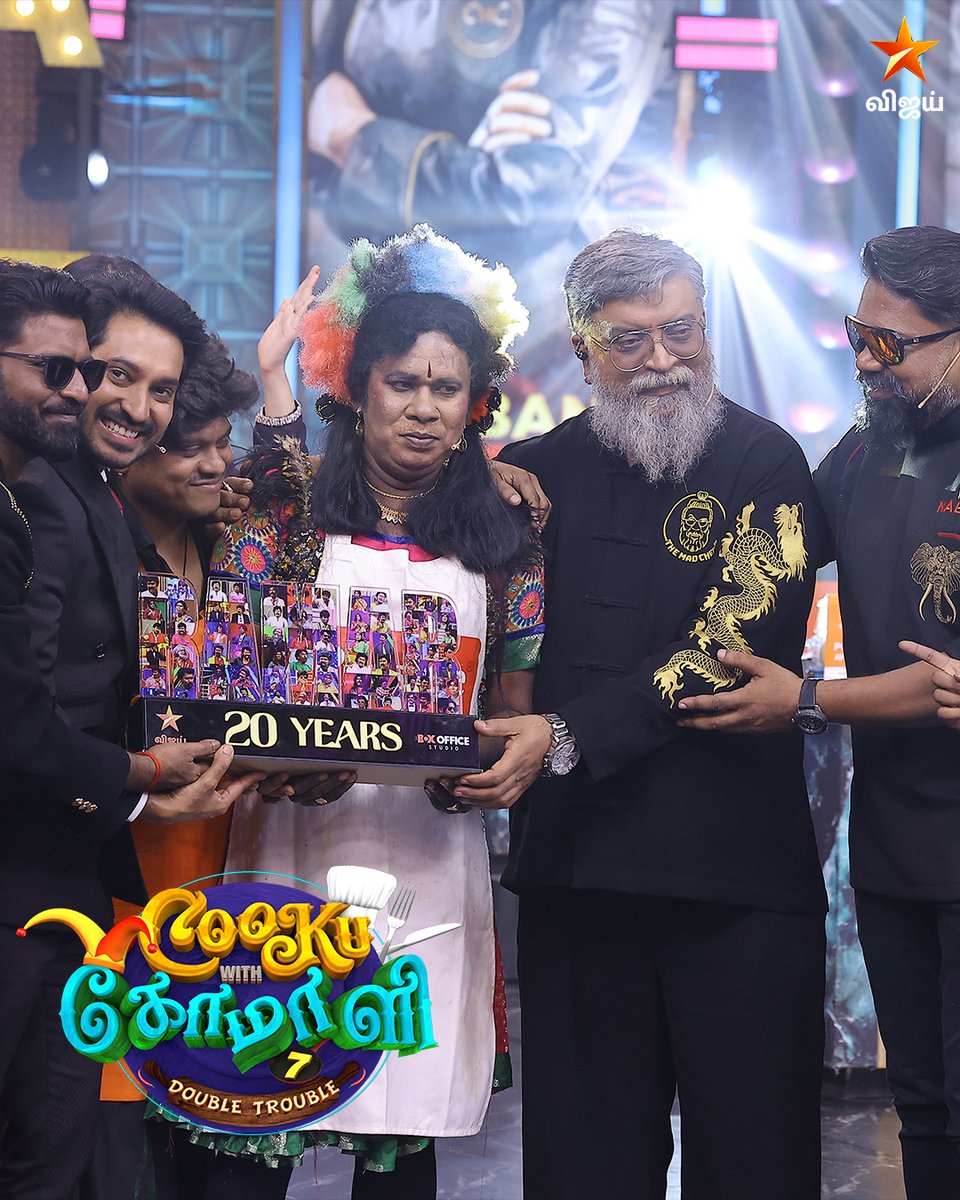 vijaytelevision's tweet photo. 20 Years of #Ramar..😍🥳
இனி Couple Cooks-ஓட Double Trouble 😀 Cooku with Comali Season 7 GRAND FINALE
#DoubleTrouble #CookuWithComaliSeason7 #CookuWithComali7 #CookuWithComali #CWC #VijayTV #VijayTelevision #StarVijay https://t.co/eZhDLGpP3L