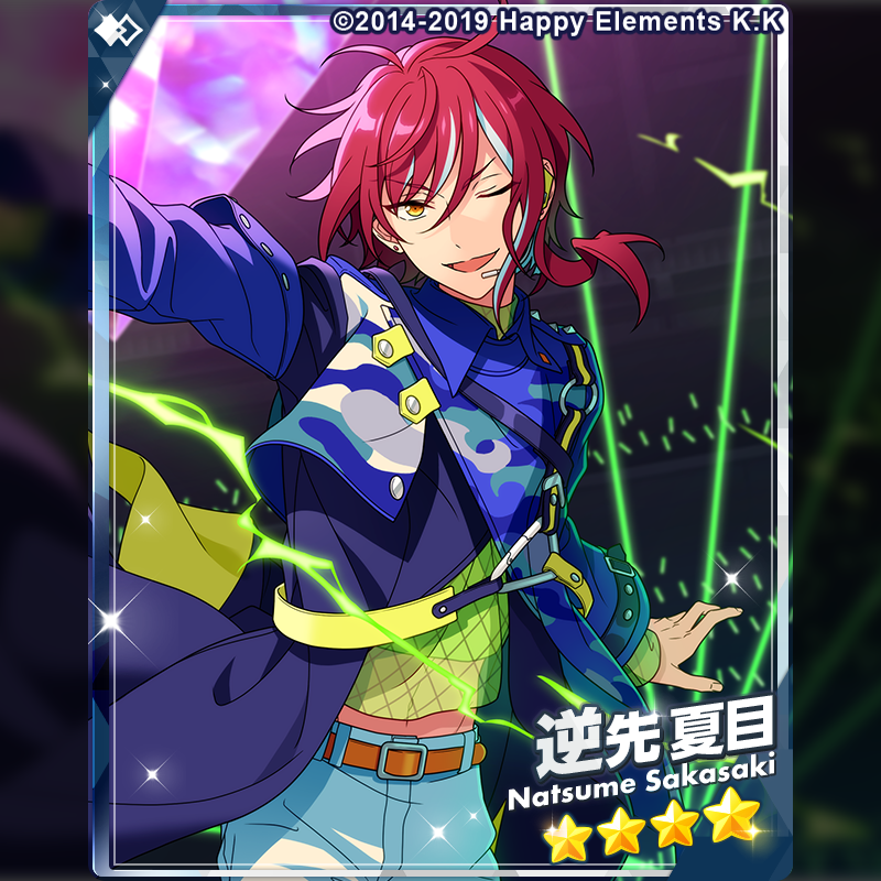 ensemble_stars's tweet photo. 【お知らせ】

15時より『スカウト！トランプの兵隊と幸福の魔法使い』を開始しました❗
新カードの出現率アップ中！

▽新登場カード
⭐5 白鳥 藍良
⭐4 逆先 夏目
⭐3 風早 巽

8月31日に公開されるメインストーリーと連動したスカウトです🎶

#あんスタ https://t.co/LxORj34ps8