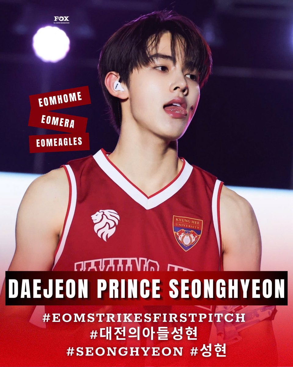 nnn_eshVN's tweet photo. [HASHTAG PARTY 🎉]
👑 WELCOME HOME, DAEJEON’S PRINCE EOM SEONGHYEON ⚾️🔥

Our Daejeon boy Eom Seonghyeon is back home today to throw the ceremonial first pitch. It feels so special seeing him back where it all started, as the star he’s become. We’re so proud of you, Eom Seonghyeon ❤️

DAEJEON PRINCE SEONGHYEON

#EOMStrikesFirstPitch
#대전의아들성현
#SEONGHYEON #성현