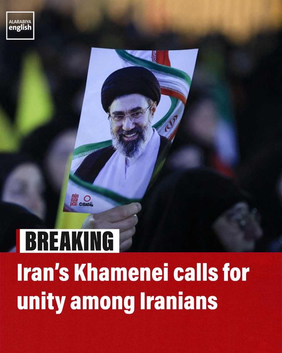 BREAKING: Iran's Supreme Leader Calls for National Unity Amidst Rising Tensions