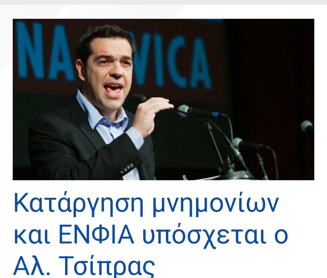 Sophia_4_Wisdom's tweet photo. Ειδα μόλις στη Μαυραγανη @skaigr TV την εκπρόσωπο της #ΕΛΑΣ - #ΓΕΛΑΣ @atsipras . 
Θα κανο��ν " δίκαια κατανομή του πλούτου". Τι είναι ο πλούτος? Ένα δέντρο που βγάζει φρούτα και πρεπει να τα κατανέμεις δίκαια στο χωριό. ?!?! 🤯🥴🤓.
Rebranding στις βλακιες ! https://t.co/Ec937EvVcC