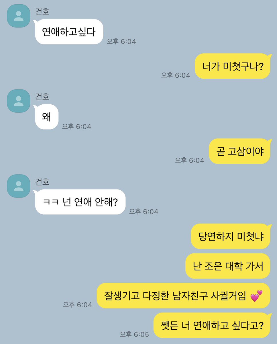 9wmkd's tweet photo. 연애 생각 없어보이는 나 때문에
마음은 게속해서 숨기게 돼.. https://t.co/Hy7amqtWjx