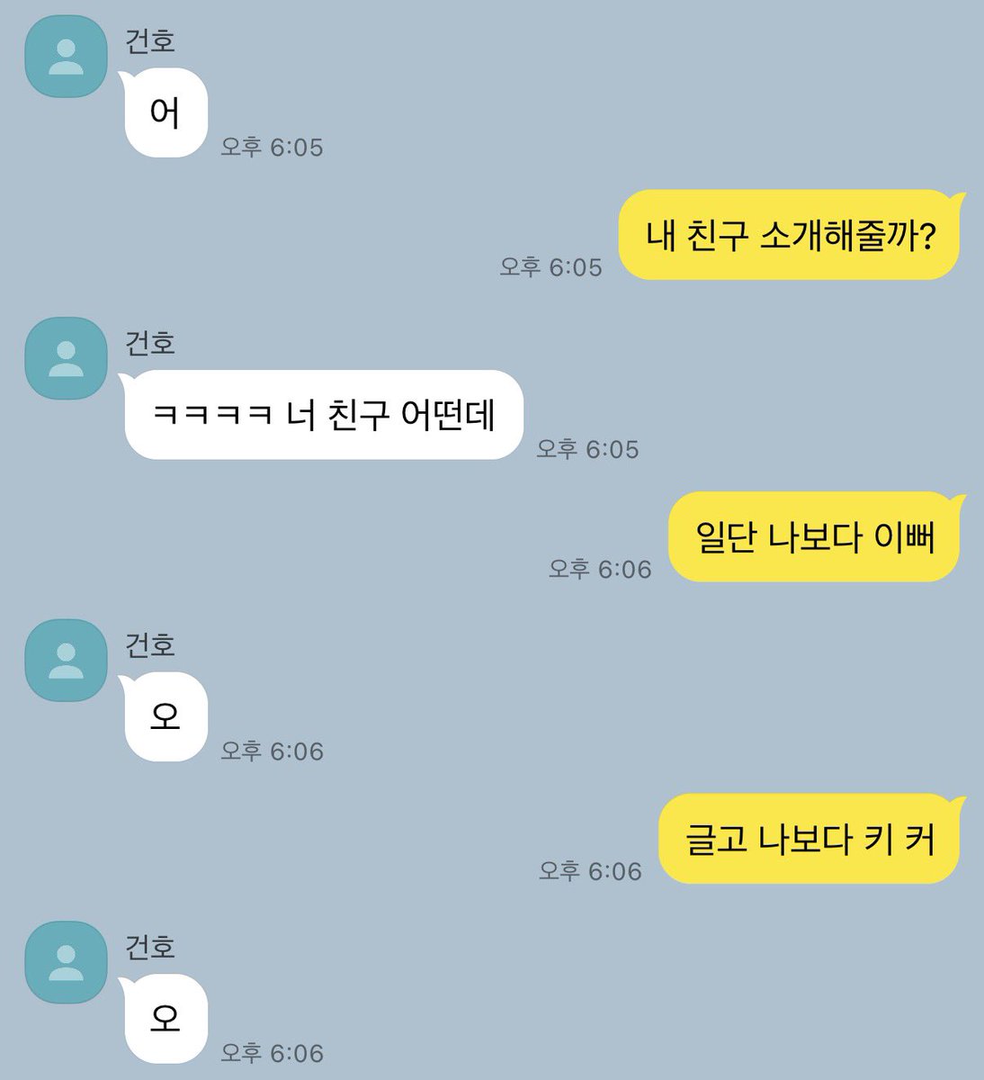 9wmkd's tweet photo. 연애 생각 없어보이는 나 때문에
마음은 게속해서 숨기게 돼.. https://t.co/Hy7amqtWjx
