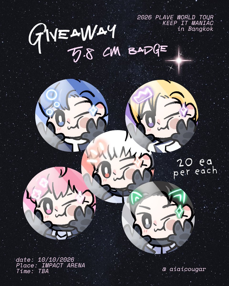 aiaiCougar's tweet photo. Giveaway 💙💜🩷❤️🖤
เข็มกลัดเจ้าเพ้บหน้าบี้หน้าต่าง(?)
100 ea (20pcs/member)
#KEEP_IT_MANIC_in_Bangkok #2026_PLAVE_World_Tour_in_Bangkok

🗓️ 10.10.2026
📍IMPACT Arena หรือถ้าก่อนเวลามาก อาจจะอยู่ร้าน HAUSBLEND
🕑 TBA

ยังไงอัปเดทผ่านทวิตน้า พึลลีมาช่วยรับน้องๆหน่อยน้า
 #PLLIมาแจก https://t.co/ICrmgJidF5