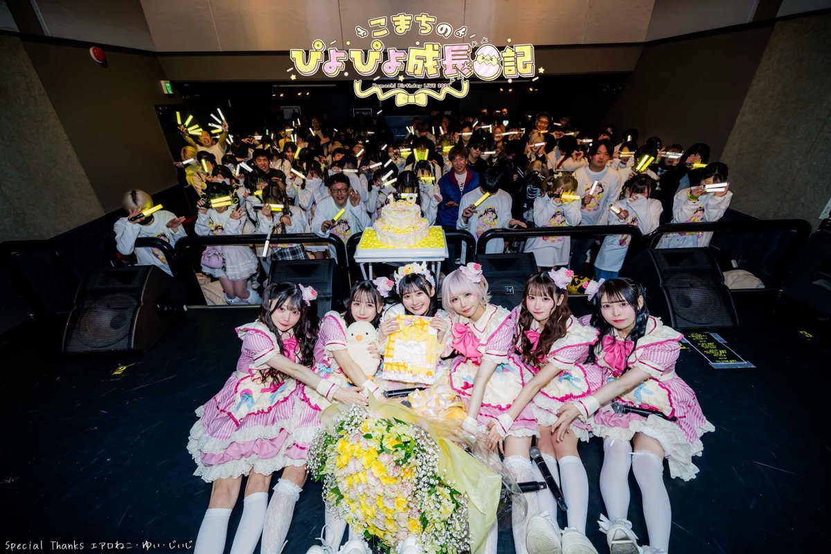 ponkotsukonpo's tweet photo. こまちのぴよぴよ成長日記

世界で1番しあわせでした♡
ずっと成長見届けてね🐣

 #秋田こまち生誕祭2026 https://t.co/blpTYdaHTy