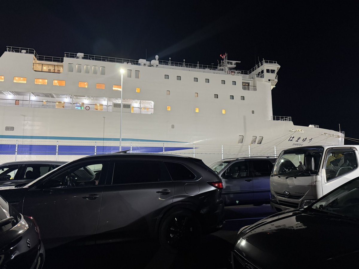 masiki53's tweet photo. 8月17〜21日熊本へ🛳️🚙
17日、23時45分横須賀発の東京九州フェリーで、いざ熊本へ！
初日はフェリーに無事に乗船して終了〜
#旅行 #熊本 #masiki旅
#東京九州フェリー　#はまゆう https://t.co/2SSIq5S6Zx