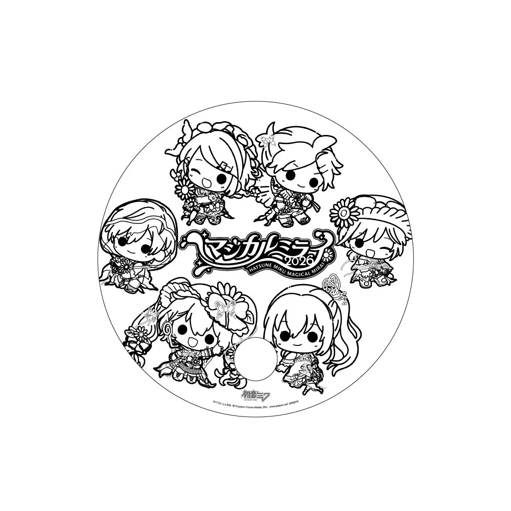 初音ミク　マジカルミライ2026　会場配布　ステッカー　カード　ぬりえ　うちわ 初音ミク「マジカルミライ」公式 on X: 