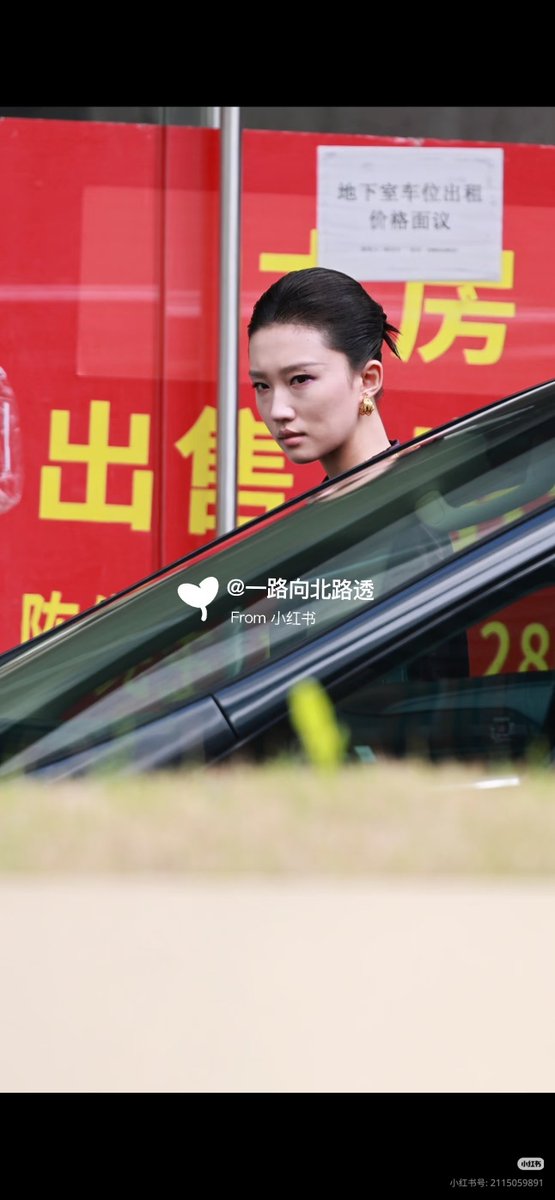 xiangjincaihua's tweet photo. Tian Xiwei, Wang Jiayi, Li Xin Ze today filming drama The Winner
#TianXiwei #WangJiayi #Lixinze #TheWinner #青风吹又生 https://t.co/CjvdsH0Qep