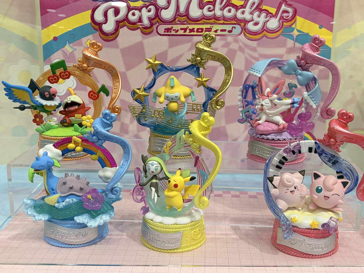 sh09_mark_ix's tweet photo. 最近ポケモンのこのミニチュアシリーズの良さに気づきつつあるお年頃 https://t.co/2Ekb169ugQ