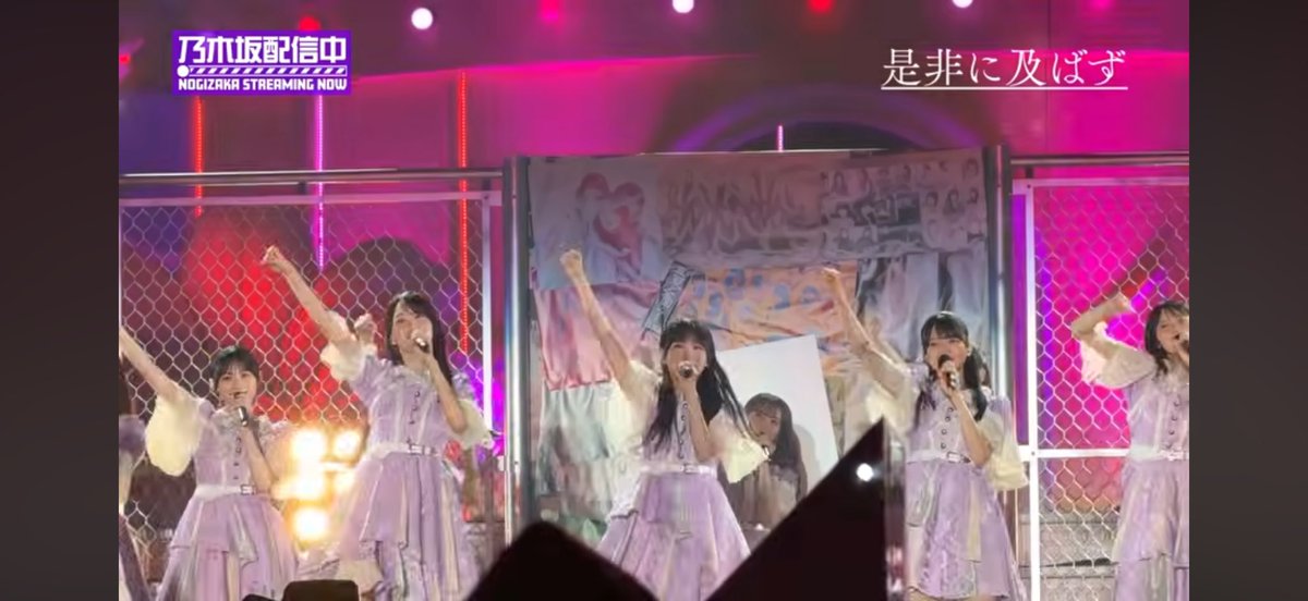 no_gi_ydmn's tweet photo. 4日目の是非に及ばず、神すぎたので期間限定でいいからもう1回見たい https://t.co/3bjtQW75N4