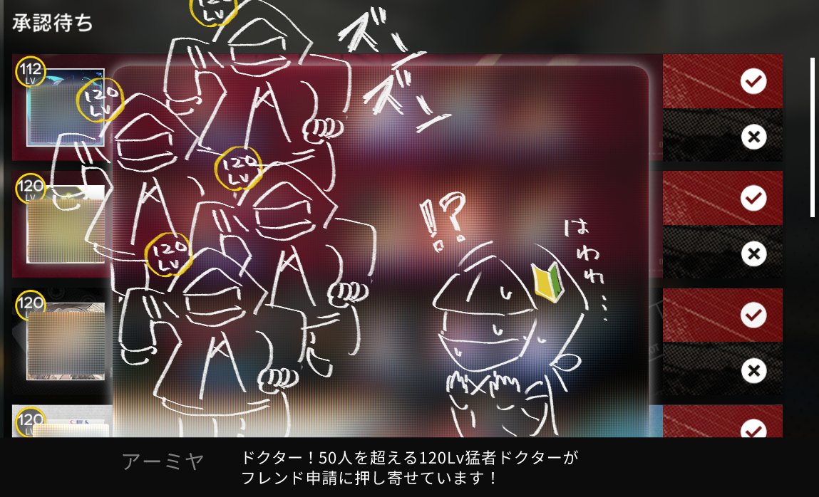 N_727_'s tweet photo. ァ･･･ヮ････ヮ･･･
https://t.co/i0edHJ1js5 https://t.co/ePi1f1yZ38