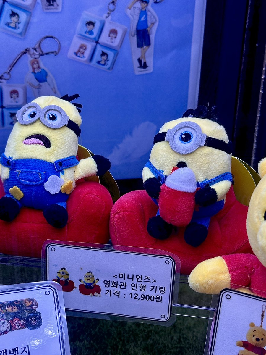 b_neul's tweet photo. 오디세이 보고, 무화과 케이크 사들고 와서 고추기름샐러드 먹는 휴일( ˆ ̳◝ ·̫ ◜ ̳ˆ ) https://t.co/FhP8JRbeqX