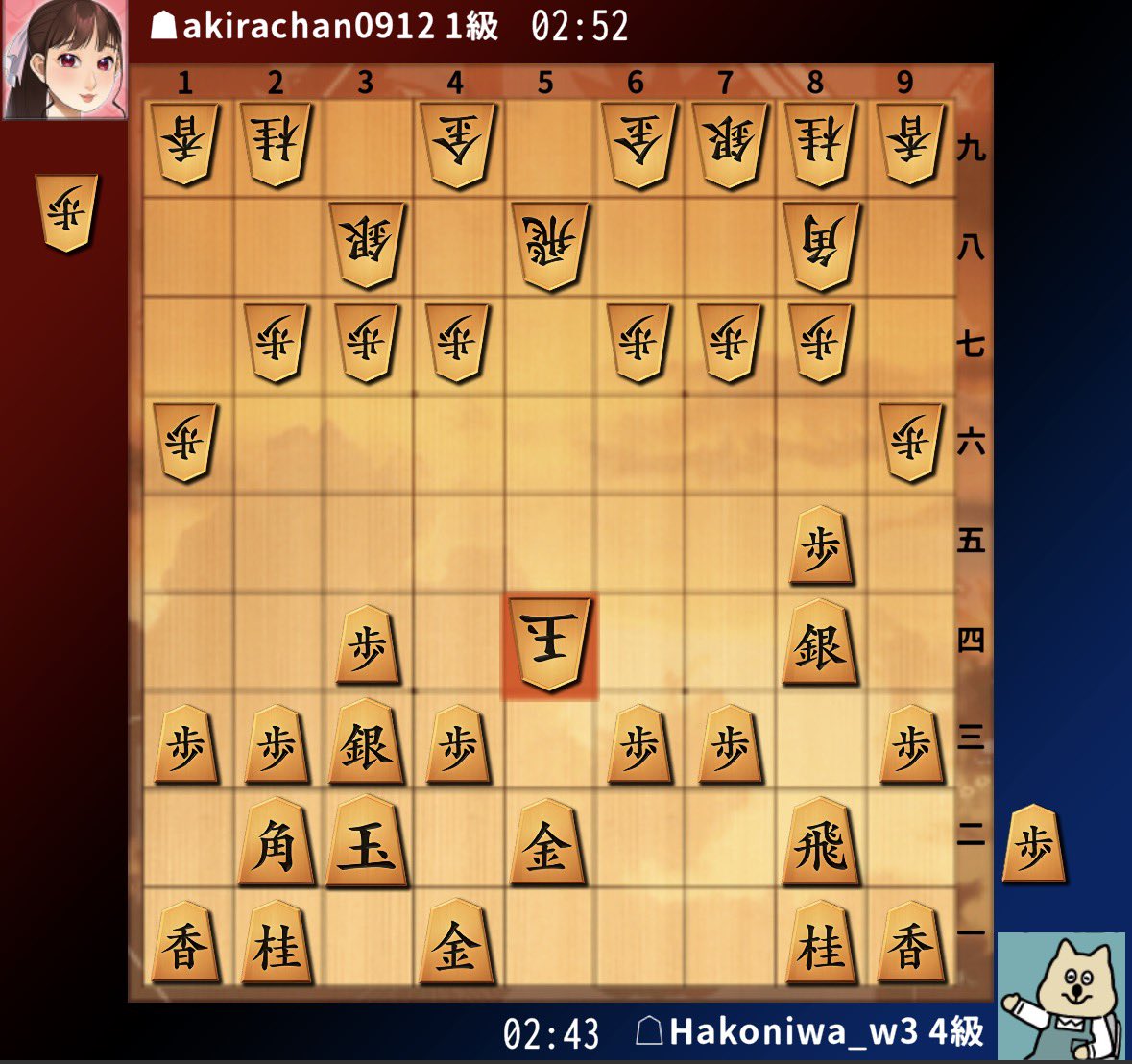 pvarea_log's tweet photo. 相変わらず将棋ウォーズって、こんな人ばっかり。普通に負けるんですけどね。 https://t.co/Y5RvJiEzMQ