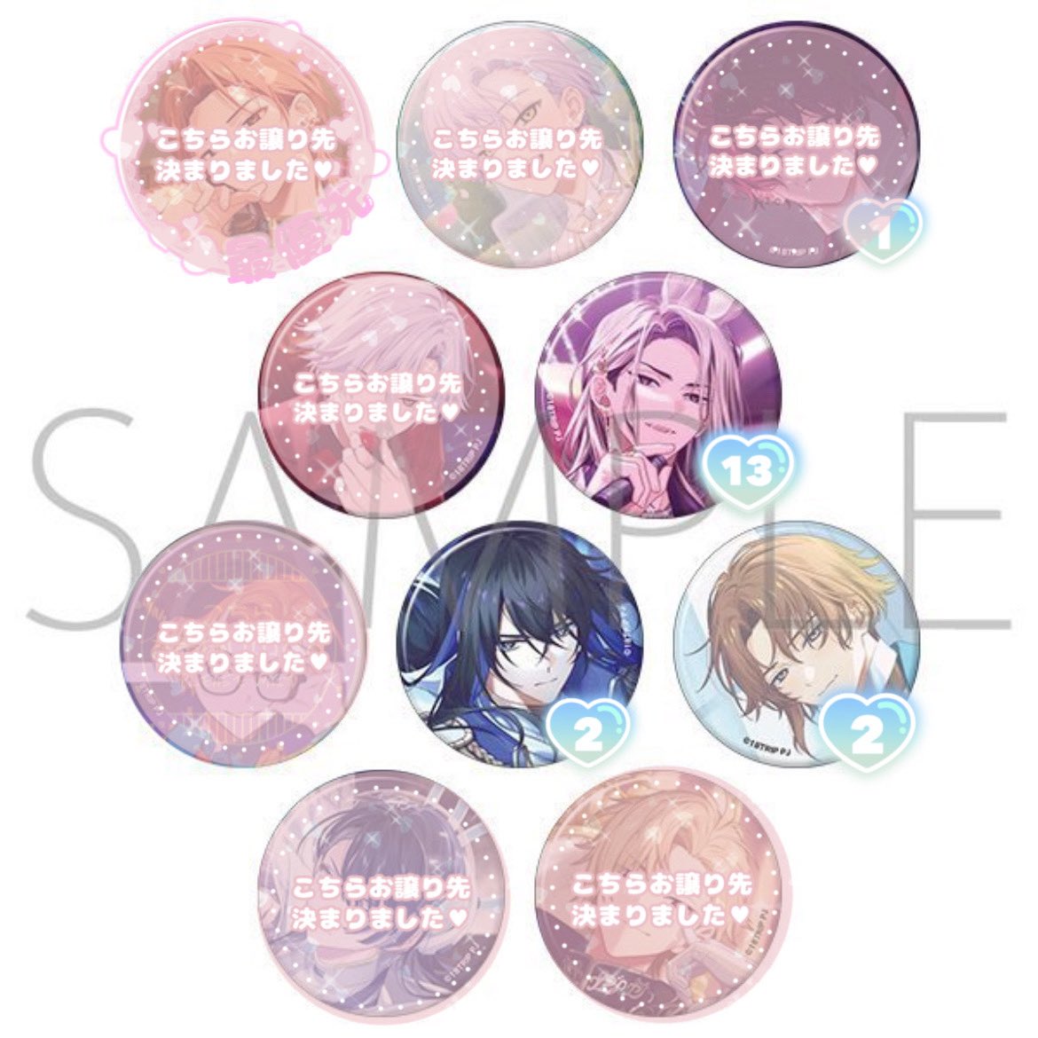 0oooreMs's tweet photo. エイトリ 18trip 交換 キャラバッジコレクション vol.11 缶バッジ

譲)
˖ 七基、˖ 礼光、˖ 季助

求)練牙.添.定価+送料

💙再交換分となります。

郵送or福岡天神手渡し
1点から〜○
お気軽にお声掛けください https://t.co/Bs76bypKCF