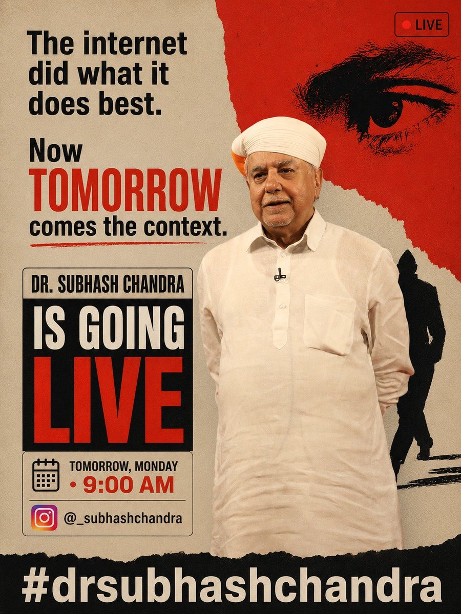 parnika_tiwari's tweet photo. #Sach #Satyamevjayate #DialoguewithDSC #DrSubhashChandra https://t.co/UAmS27Phdz