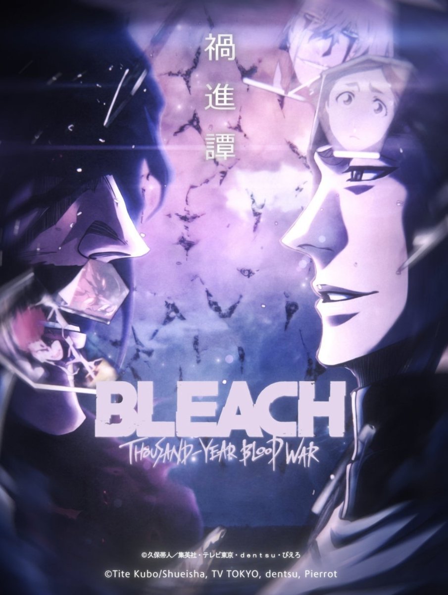 AnimexTwts's tweet photo. BLEACH ENDS IN 4 EPISODES 💔 https://t.co/mUkdgrdUPs