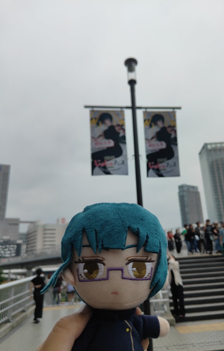 Nisicos989's tweet photo. じゅじゅフェス楽しかったっす
はいお疲れ https://t.co/lRb2JyV3nZ