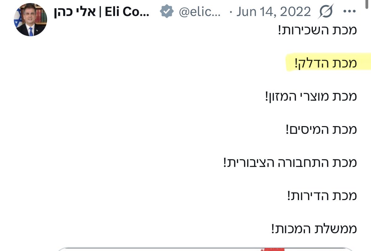 Tweet media 1
