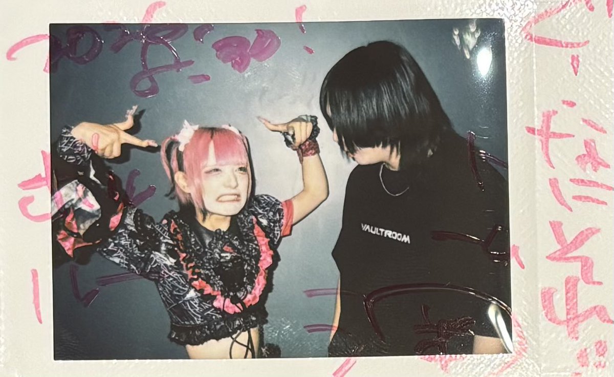 Grishopper's tweet photo. 怖くないよー
ライブ楽しかったです https://t.co/IAEIybmAdd
