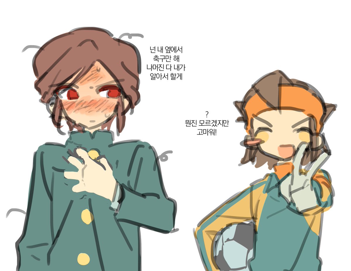 draw5taku's tweet photo. 나츠엔나츠
⚠️뇨타단타주의⚠️ https://t.co/zRzTg7pJMk