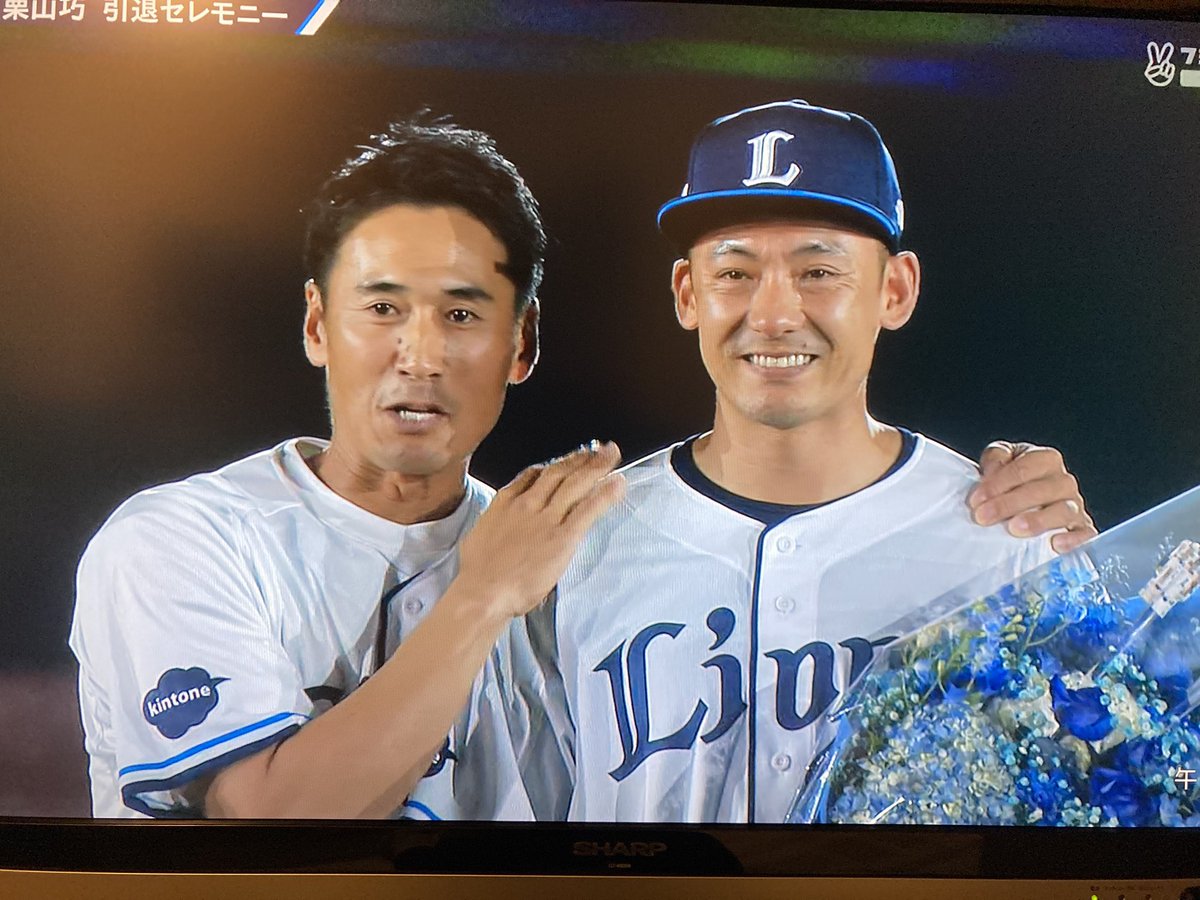 happinessnoa's tweet photo. ヤバい‼️ヤスさんありがとう😭
　#seibulions
　#ありがとう栗山さん https://t.co/tlG444TNt9
