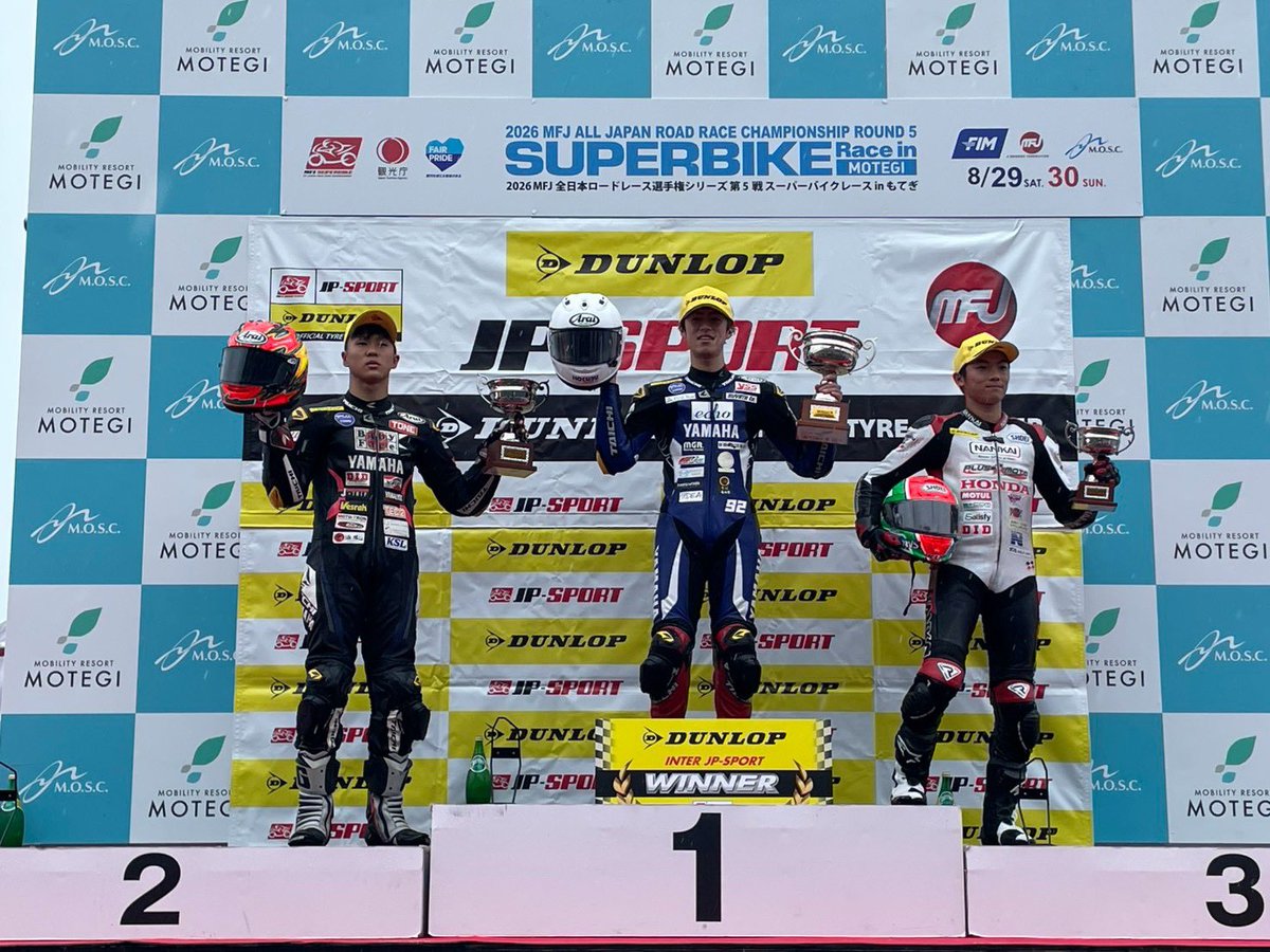 kunimitsu9241's tweet photo. 8.29 全日本ロードレース選手権　MFJCUP Rd4 Motegi

QF P2
Race P1

長かったですが、やっと優勝することができました！
夏やってきたことが結果になってとても嬉しいです！
残り2つも頑張ります���
チームの皆様、スポンサー様、応援してくださった方々本にありがとうございました！ https://t.co/cctQ9dqtJH