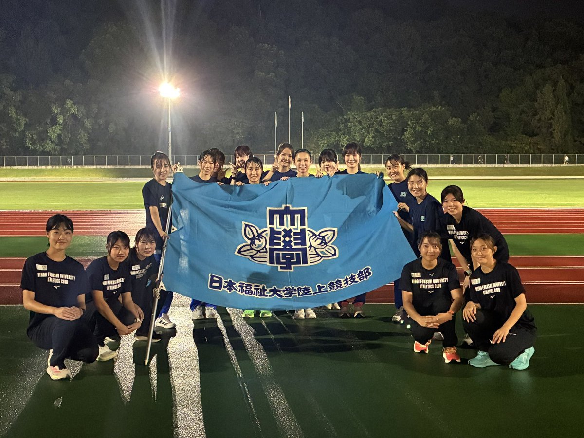 tgrr_tandf's tweet photo. 【第44回全日本大学女子駅伝】

日本福祉大学が初の本戦出場の切符を勝ち取りました🎉🎉
東海地区からは日本福祉大学と昨年シード権を獲得した��城大学が出場します！ 代表として活躍を期待しています✨️

#44全日本大学女子駅伝
#tgrr
#熱き競技者たち https://t.co/aiS0ZCo114