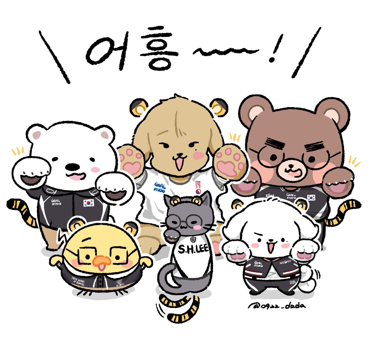 0922_dada's tweet photo. \國代小老虎們出動！🐯/
#Zeus #Canyon #Zeka #Faker #Gumayusi #Keria #ZCZFGK https://t.co/36ggT8ztpA