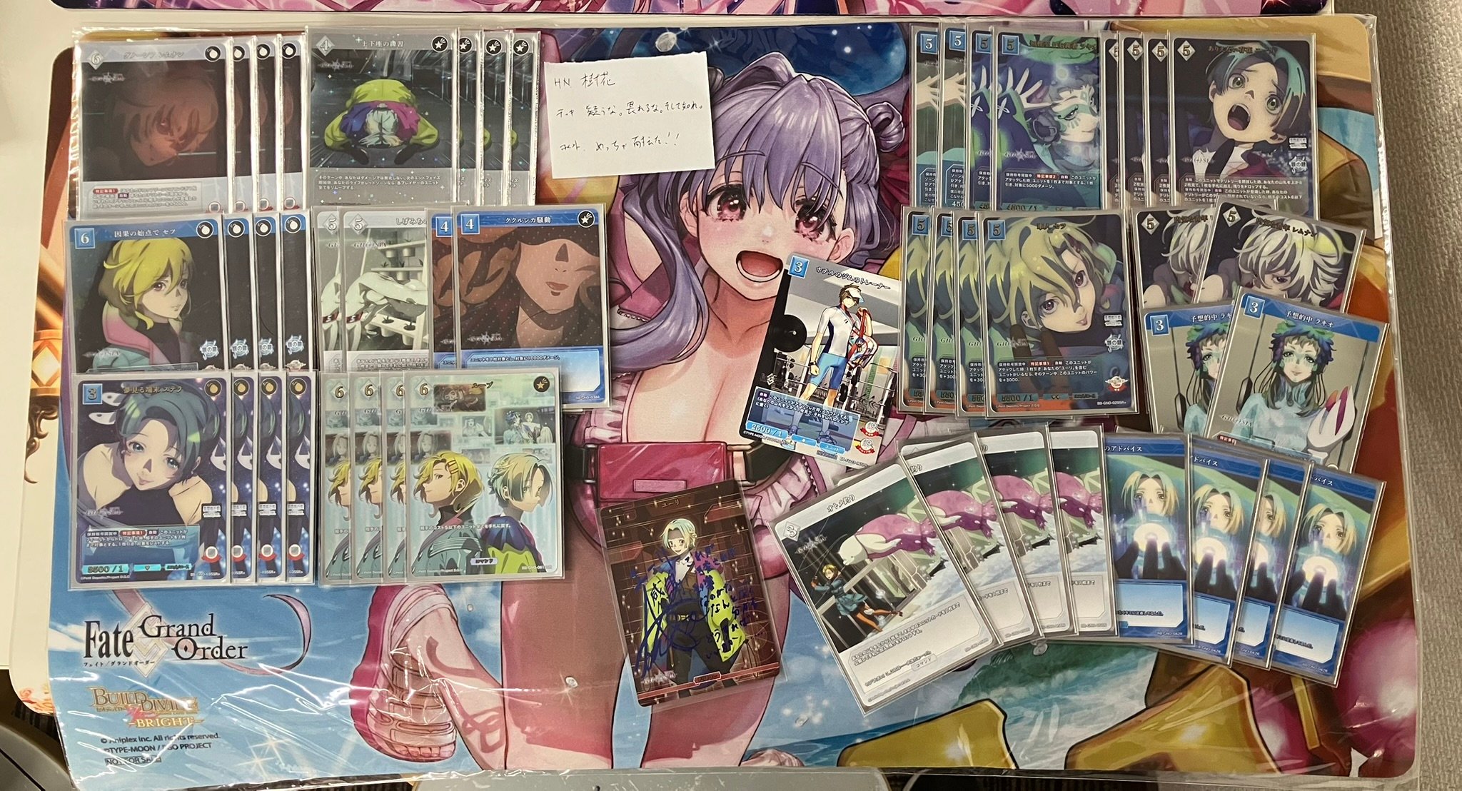 ビルディバイド　パッションリップ　プレイマット　FGO杯　優勝 X-এ カードショップ彩々 鹿児島店: 