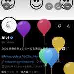 Photo by Bivi (@chibiice)