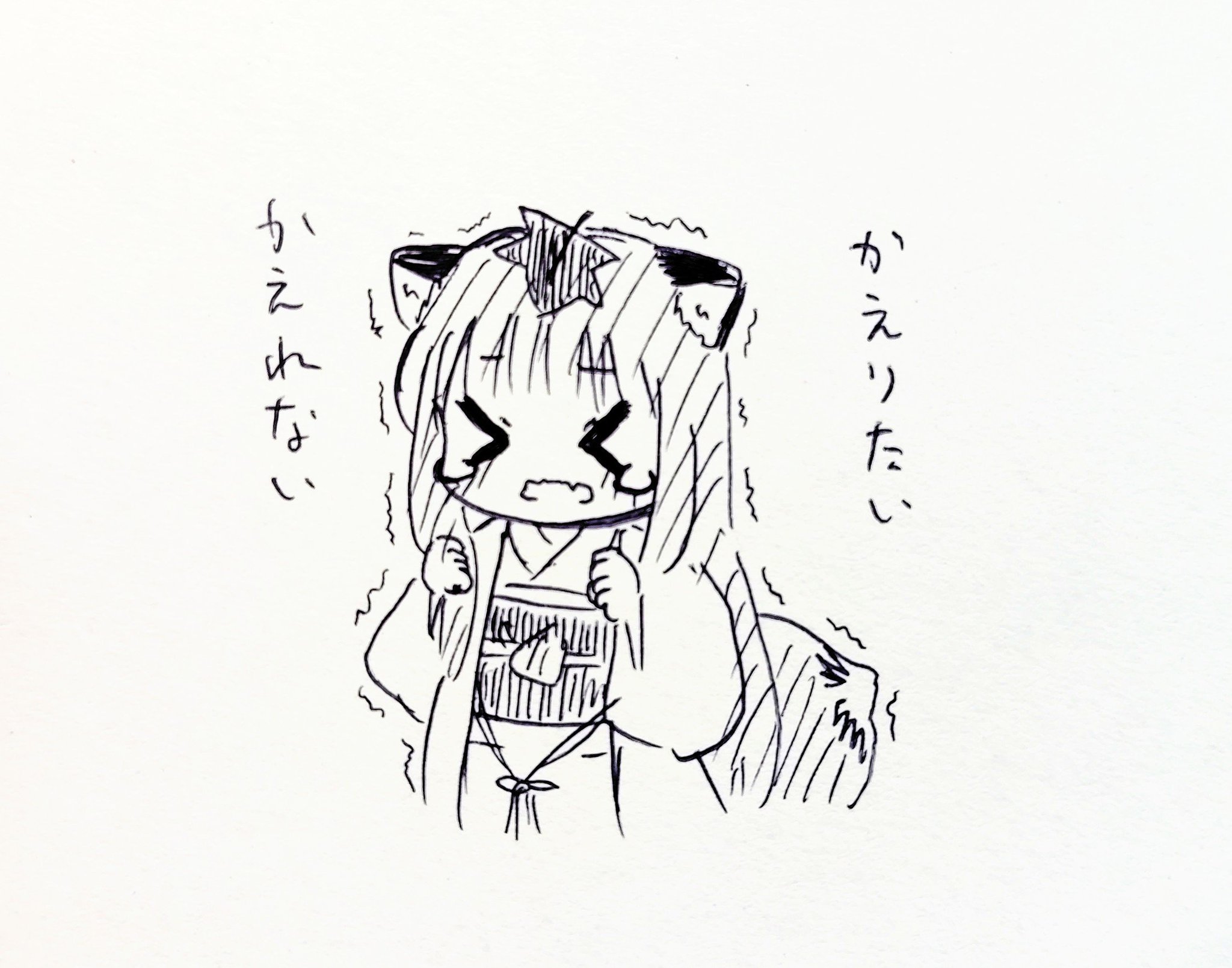 僕が書いた絵 ふらぼの on X: 