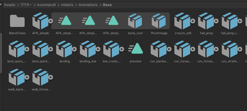 Mizopanchi's tweet photo. AFKモーションの移植のやり方
Animations▶ADK_Simpleの▷を開く
３種類を順番に入れる。

１：始まり
２：ループ
３：おわり

MidarisXXX_AFK_E…を選択
AFK_Cryst…をHierarchyの
自分のアバターに入れる。

最後にGestureManager上でテストする。
これで、AFKの書き換えが完了します。
#VRChat https://t.co/SVgSjqSv43