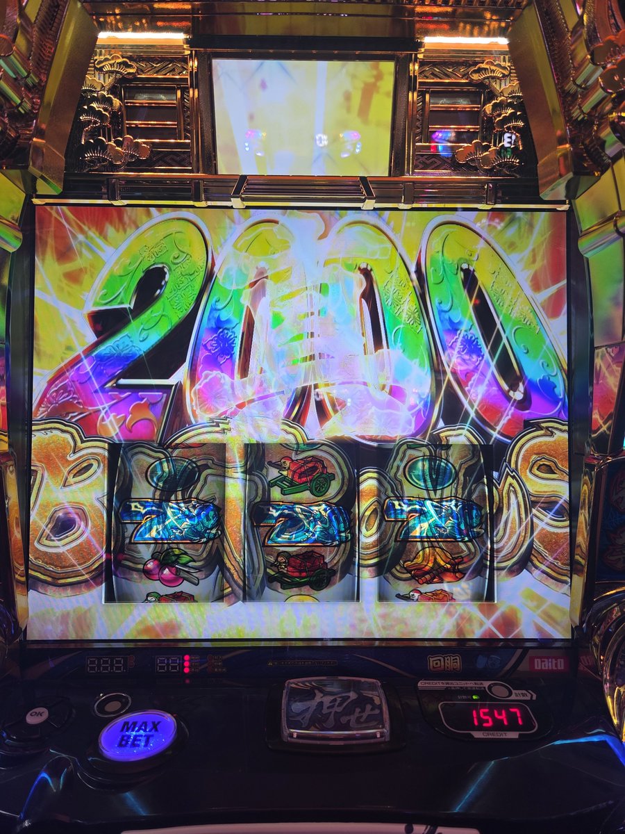 gash1102989's tweet photo. 毛利さんの様子を見に行ったら、
労れアピールされたから
全力で拒否して、
しっかりメシ食えよって説教してきたワ

帰りにおタケの所に行ったら、
もう居なくて両膝ついて号泣😭

真打打ってみたけど
ハッキリ言ってバランス悪すぎ
(たぶん設定の問題かも)

壊せる要素はあるにしても
まず壊れない。 https://t.co/0OSmFoLL1K