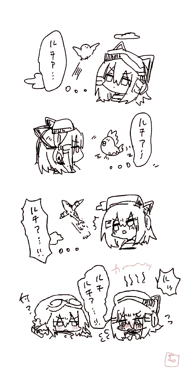 ppsycho02's tweet photo. らくがきミマモ　マミーとルチア https://t.co/2ZGeGP0mgw