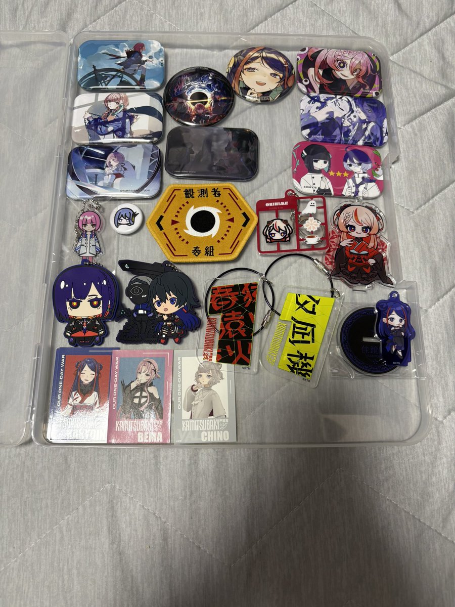 proDrug_169's tweet photo. 【グッズ譲渡】
9/5,6の神椿横浜決戦に現地参加される方であればどなたでも大丈夫です。

価格:一律500円
方法:現地手渡し https://t.co/FiayJoUKrc