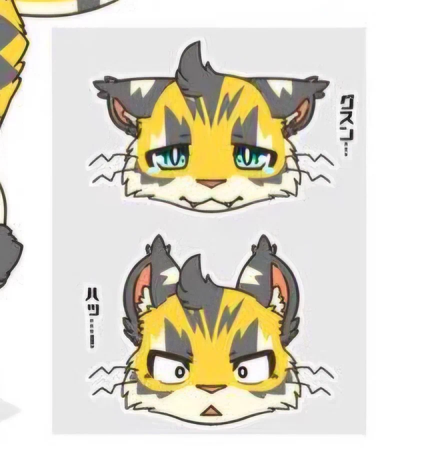 イチヒ(Ichihi)🦊🐯🐲🦈 on X: 