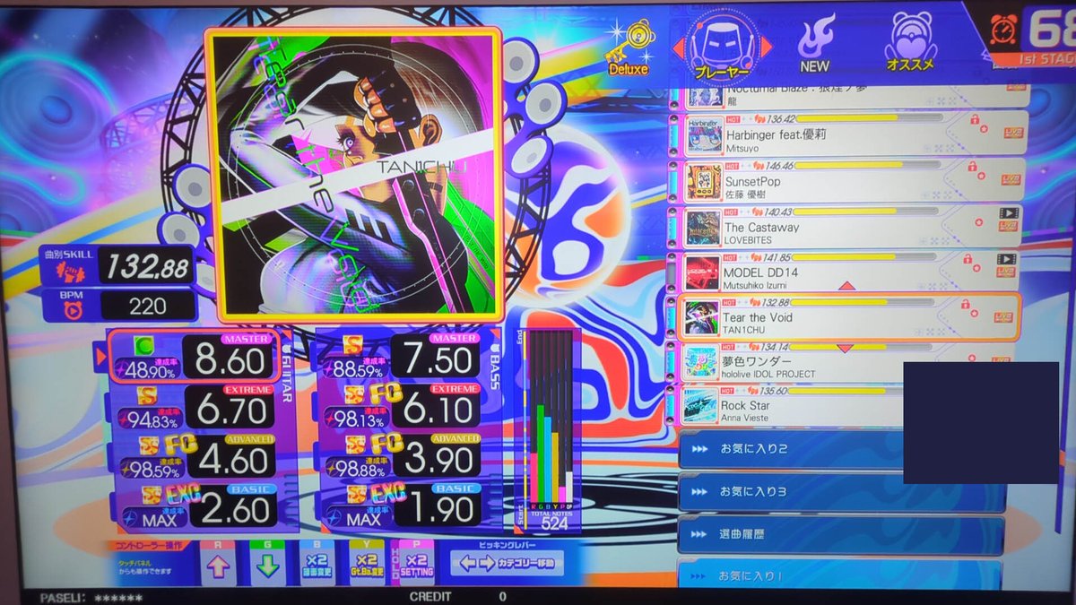 ___shigeru___'s tweet photo. 今週の3曲
夢色ワンダー　BPM208の時の運指で指が赤ちゃんになる
Rock Star 紫GB Sまで行けたからええよね…これ以上は辛味
Tear the Void 紫G BPM220の8分運指がお葬式すぎる https://t.co/DC6OmNloIH