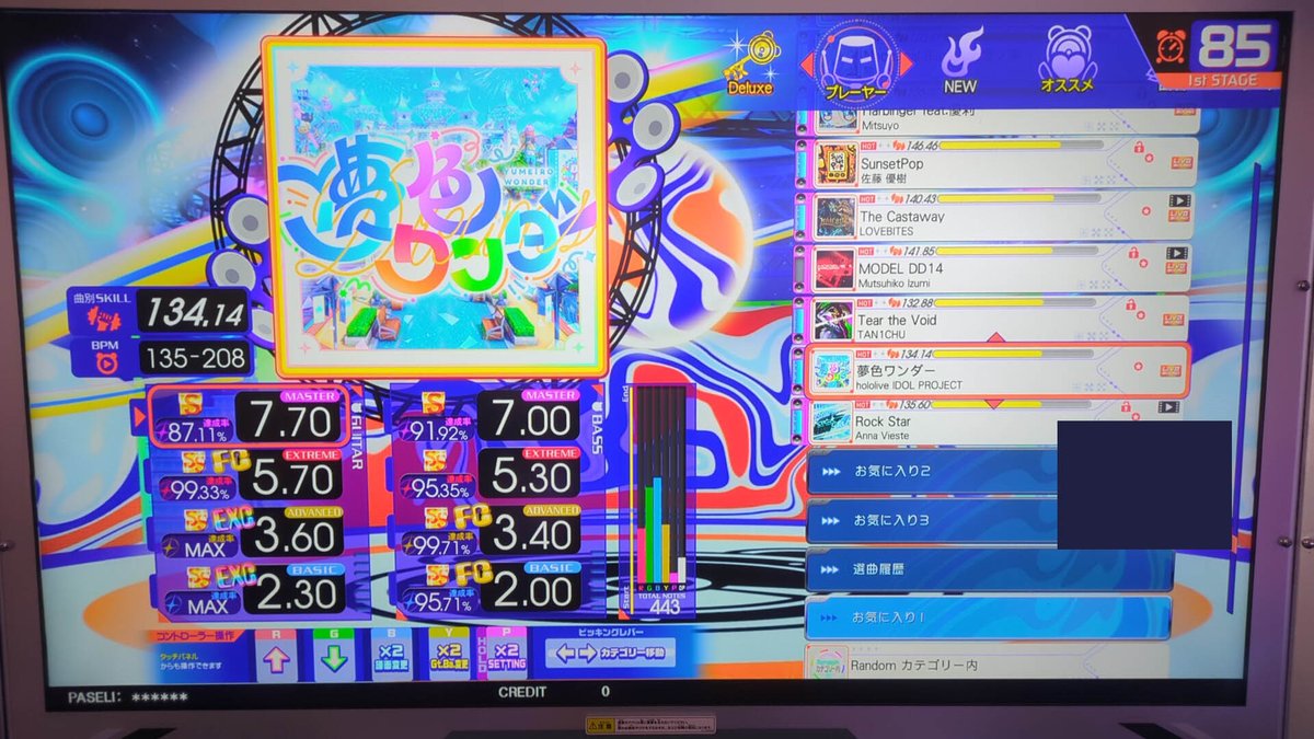 ___shigeru___'s tweet photo. 今週の3曲
夢色ワンダー　BPM208の時の運指で指が赤ちゃんになる
Rock Star 紫GB Sまで行けたからええよね…これ以上は辛味
Tear the Void 紫G BPM220の8分運指がお葬式すぎる https://t.co/DC6OmNloIH