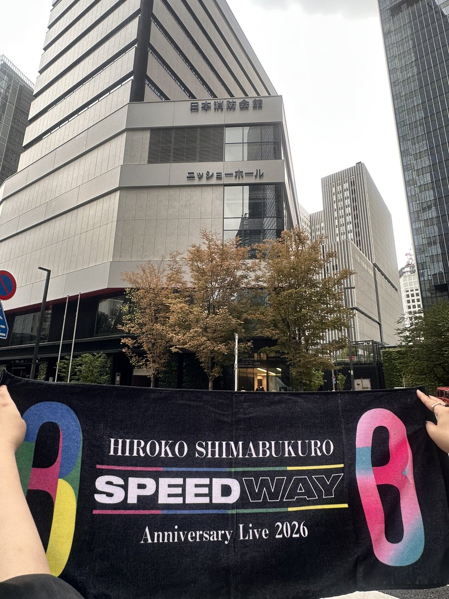 raspberryblue27's tweet photo. ずっと泣いてた　仕事戻らなければ https://t.co/gDZRtmZbZ0