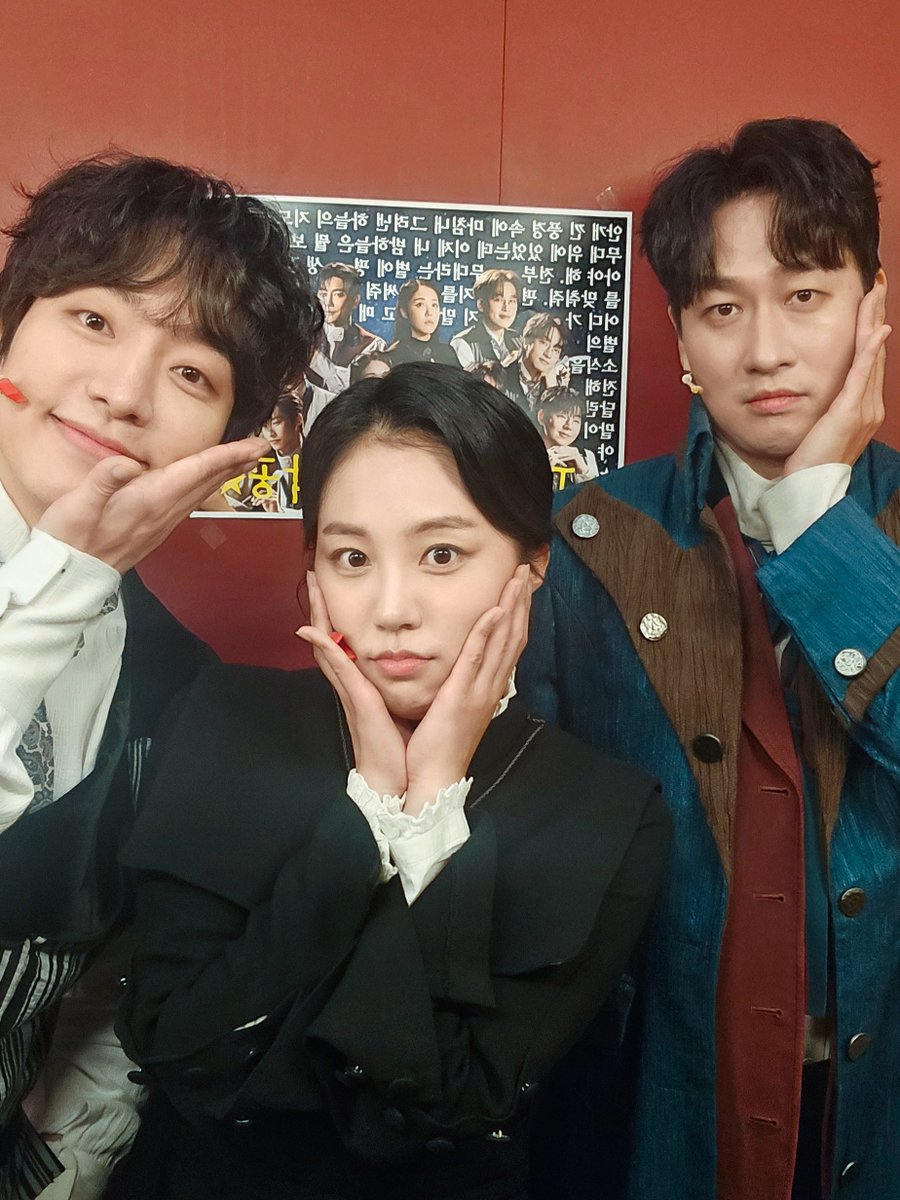 companyrang's tweet photo. #뮤지컬시데레우스
#시데레우스🔭 | 막공SELFIE

#안재영 #안지환 #이상아 
배우의 마지막 공연 기념!

2026 뮤지컬 <시데레우스>를 사랑해주신 관객 여러분 감사합니다.

-
뮤지컬 <시데레우스>
2026.06.04 - 08.30
플러스씨어터 https://t.co/wKOjVyRVKG