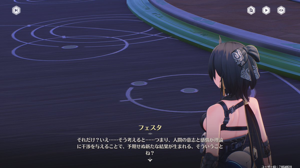 Cannon_f4's tweet photo. NPC消えたｗ https://t.co/0coNEioiJP