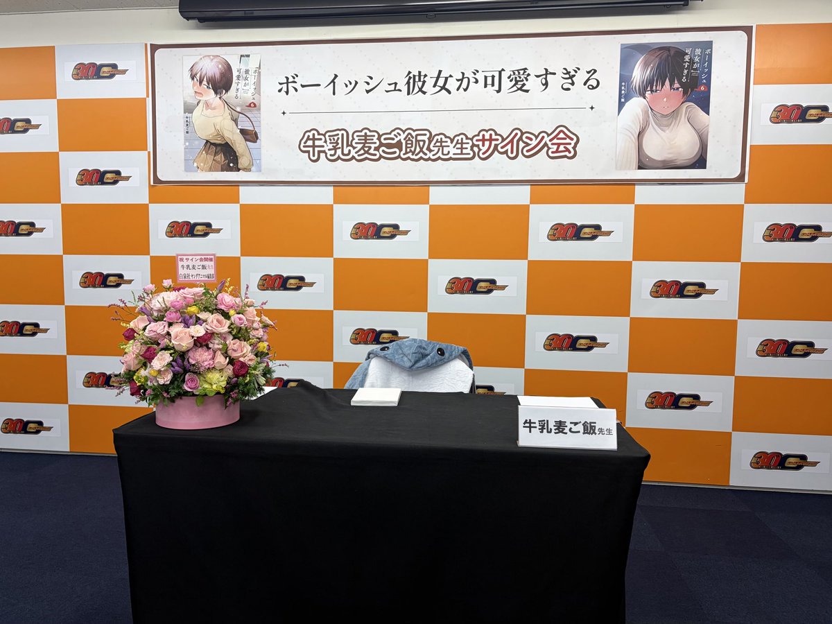 mmmo___3's tweet photo. 本日はサイン会へのご来場、ありがとうございました！

直接お会いしてお話しできる機会は貴重ですし、たくさんの温かいお言葉やプレゼントをいただけてとても嬉しかったです☺️

これからも皆様に喜んでいただけるようがんばります！！！本当にありがとうございました！！ https://t.co/DqsTaGwkd3