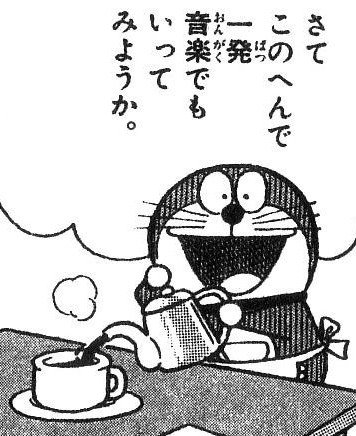 che744784's tweet photo. メレンゲむっず https://t.co/Rn9asv8UVz