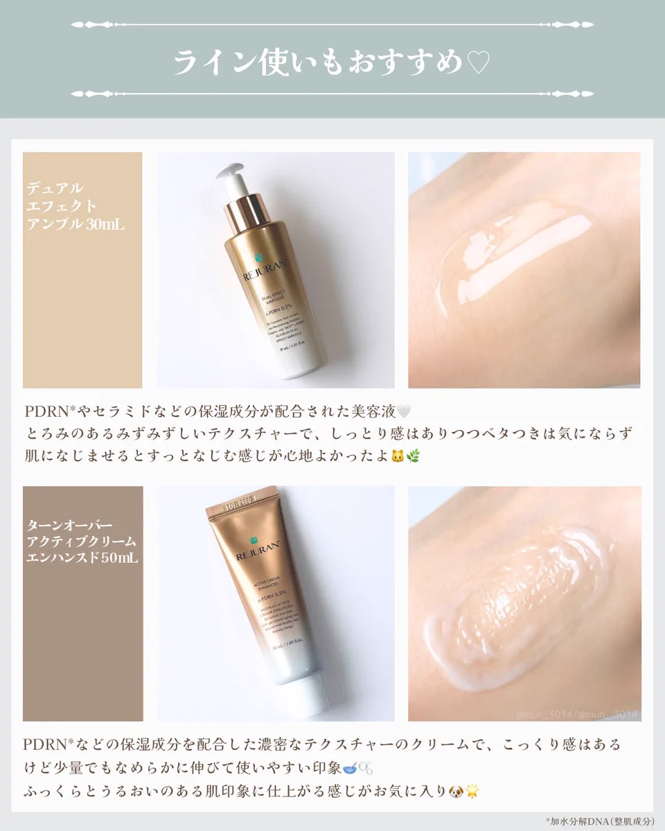 むん. on X: 