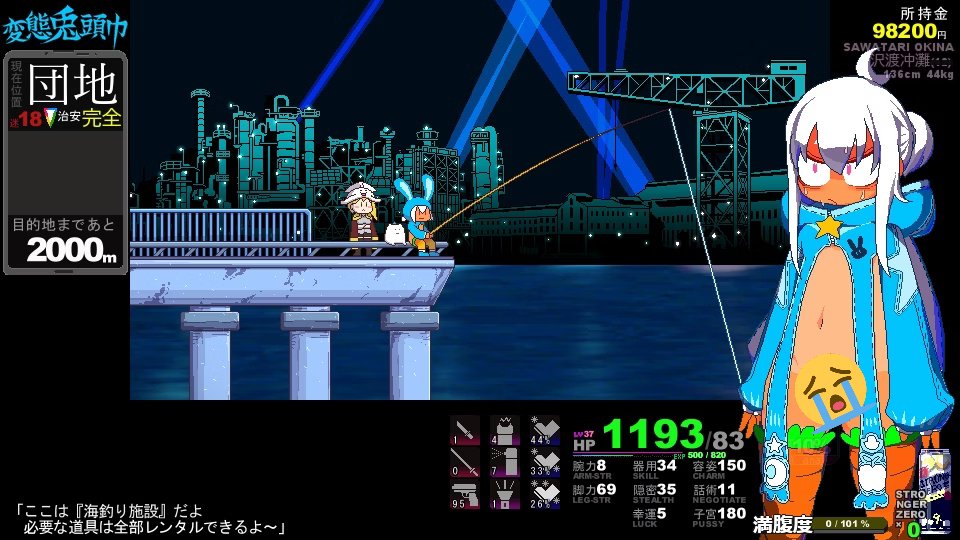 Cunnyllector003's tweet photo. This is like the 3rd loli player character🍇 H-game I've played where you can also fish. Am I missing some special connection?
(Other games are Magical Girl Konoha &amp; Hentai Rabbit Hood) https://t.co/6UYxCHgtqr