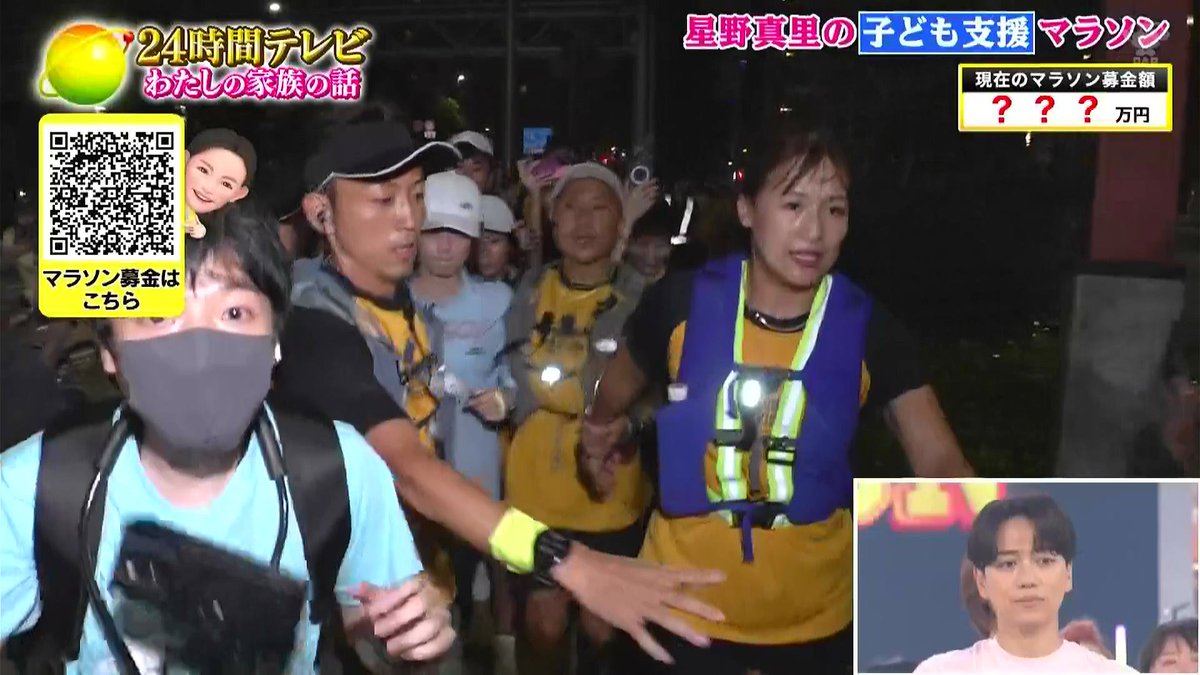 Chutohanpa1234's tweet photo. あっ・・・

#24時間テレビ49 https://t.co/HKIuf8nRq7